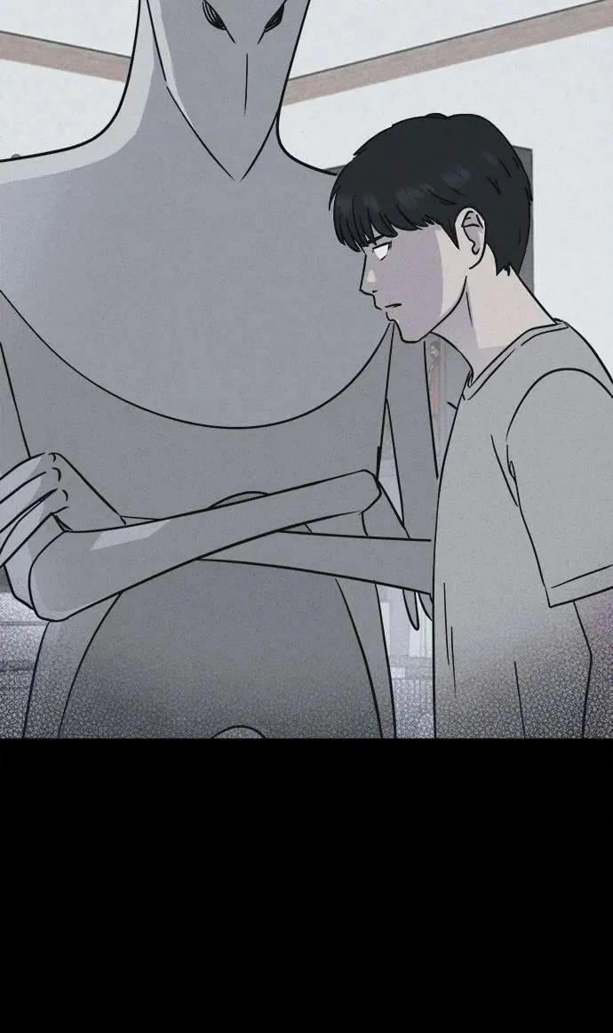 [第27话] 魔性造型师 5 第59页