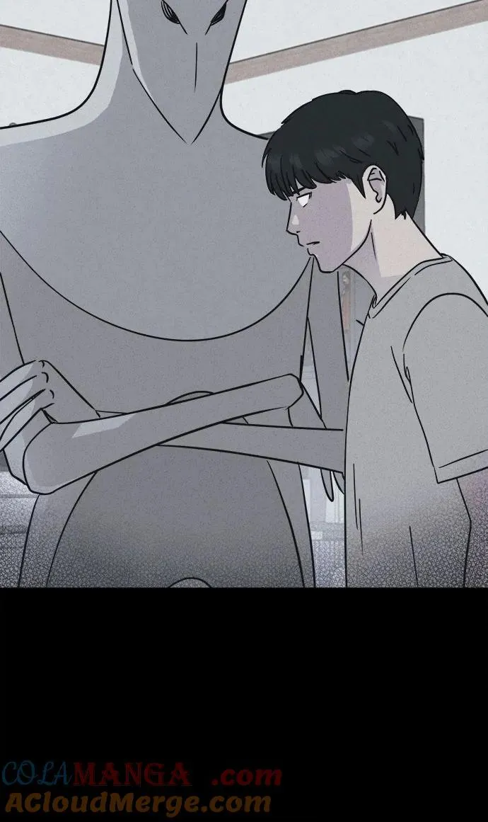 [第28话] 魔性造型师 6 第7页