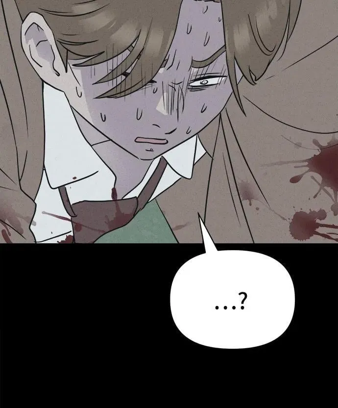 [第29话] 魔性造型师 7 第54页