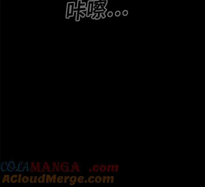 [第30话] 魔性造型师 8（完） 第49页