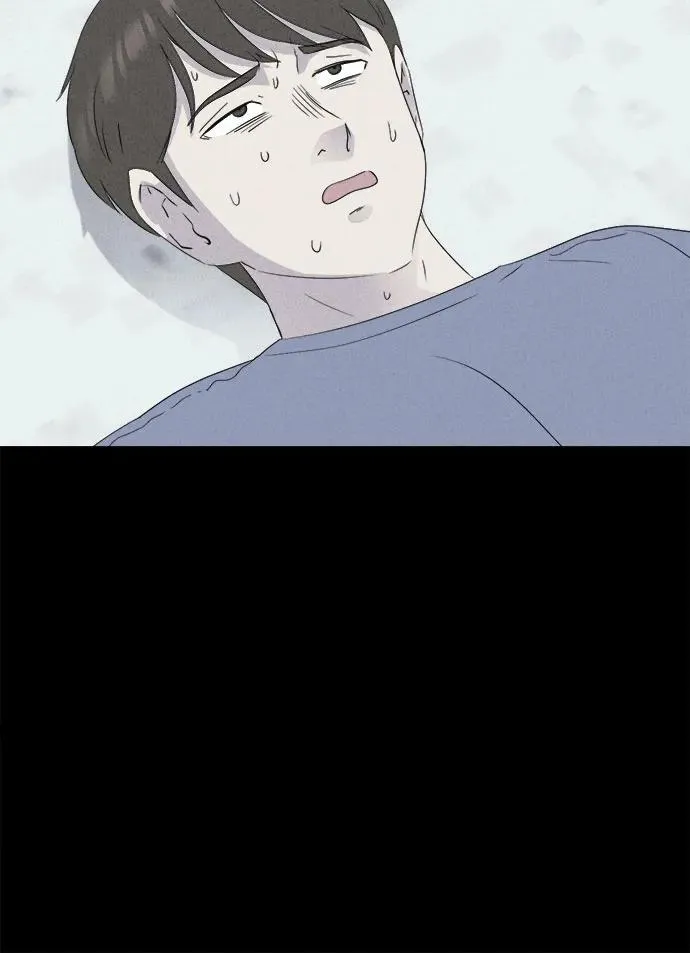 [第31话] 冷冻酒店 1 第9页