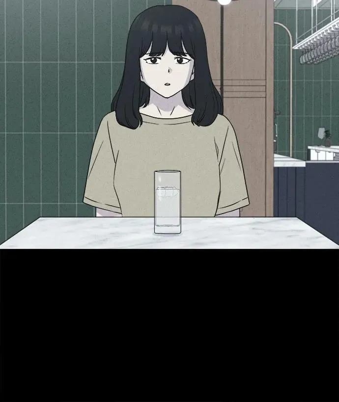 [第33话] 冷冻酒店 3 第44页