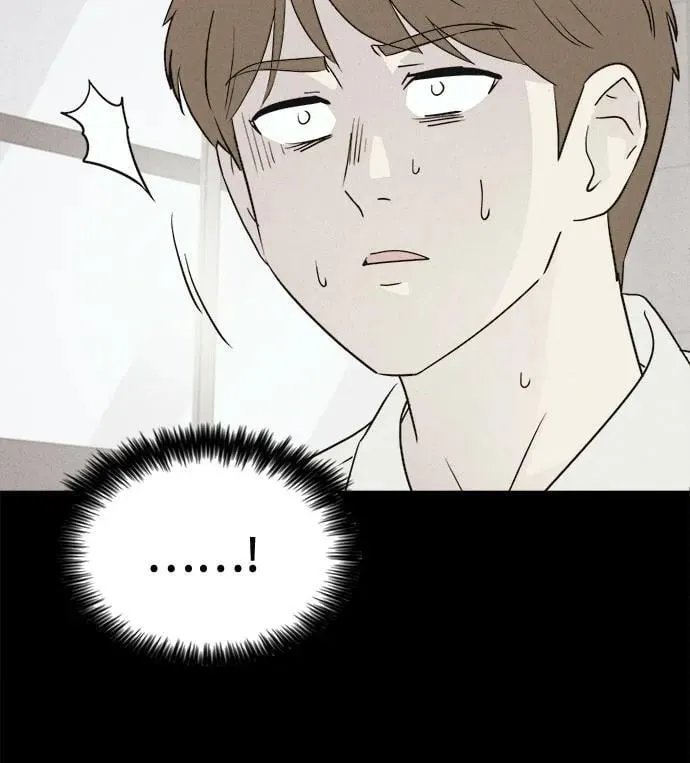 [第34话] 冷冻酒店 4 第48页