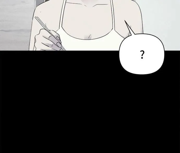 [第37话] 冷冻酒店 7（完） 第18页