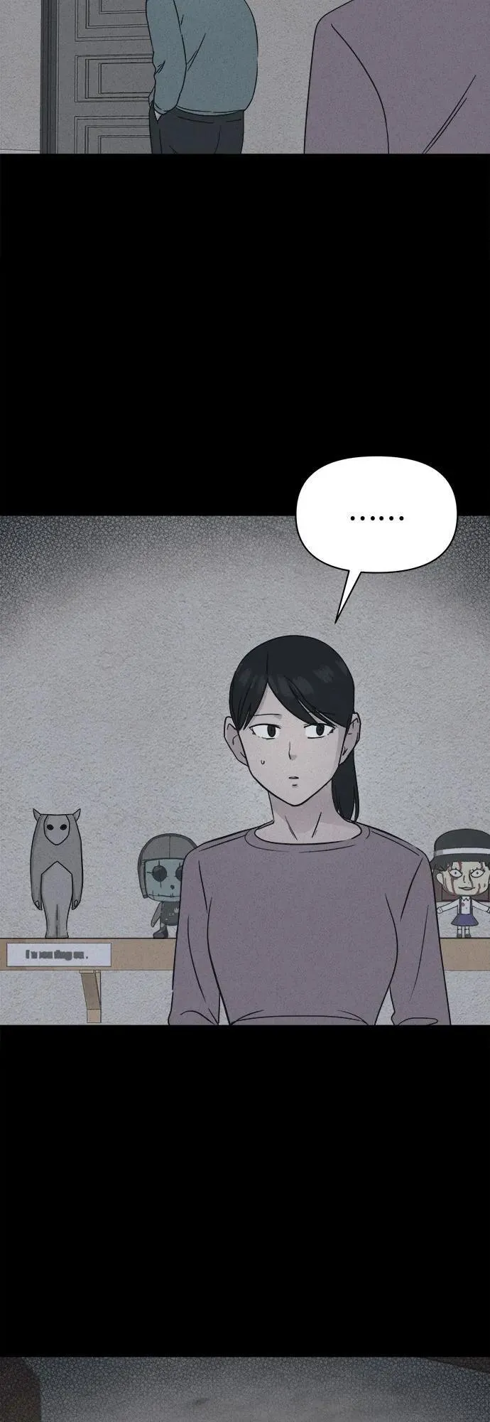 [第43话] 魔城的玩偶 1 第9页
