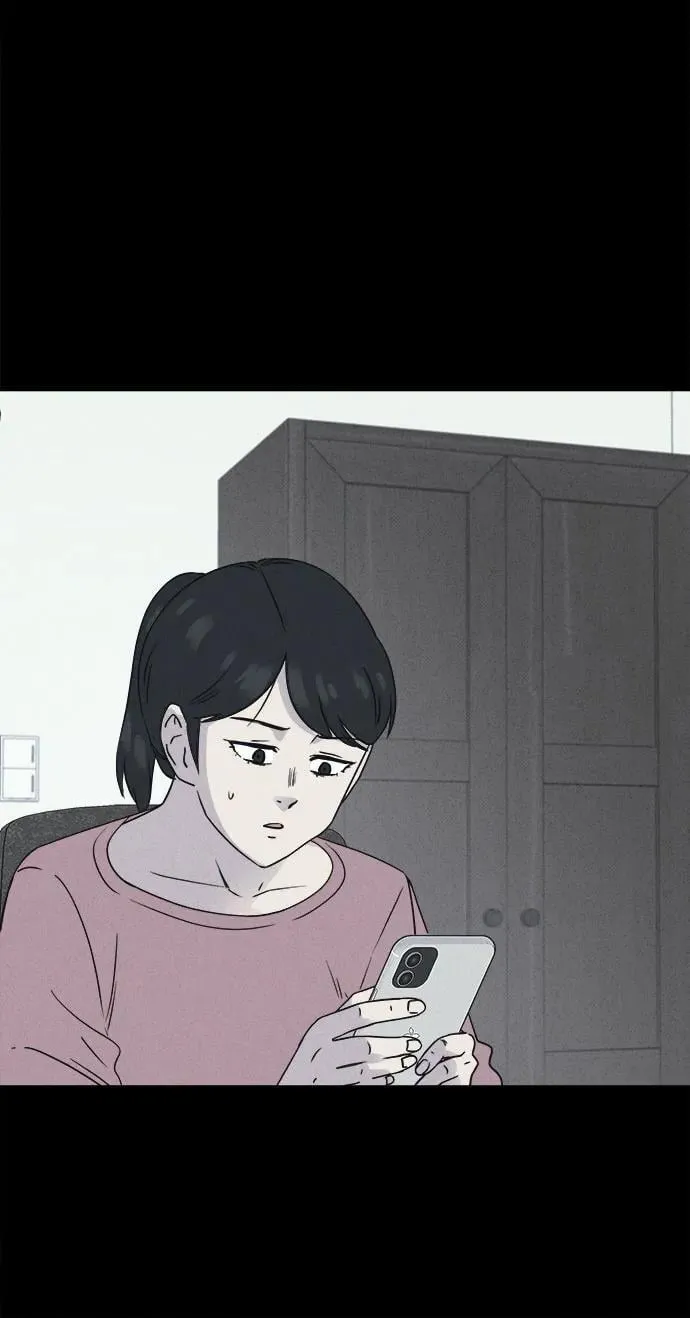 [第44话] 魔城的玩偶 2 第35页