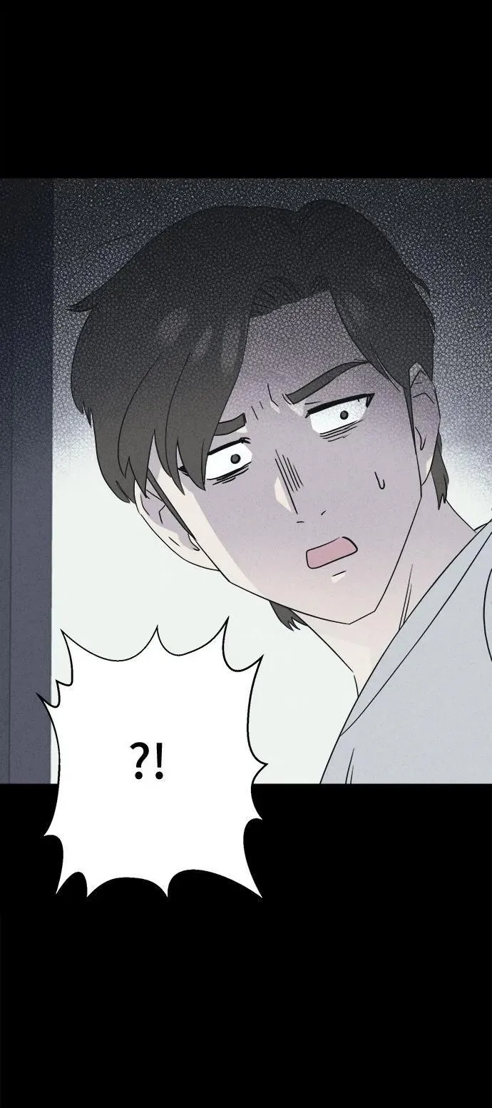[第47话] 魔城的玩偶 5 第6页