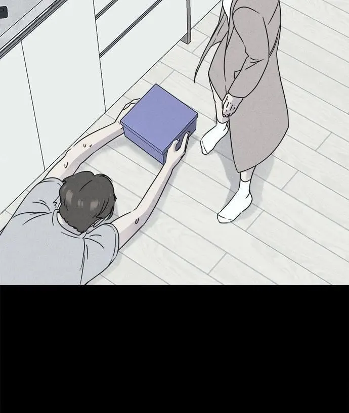 [第47话] 魔城的玩偶 5 第17页