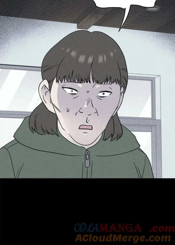 [第50话] 整容术：地狱的爱神 2 第19页