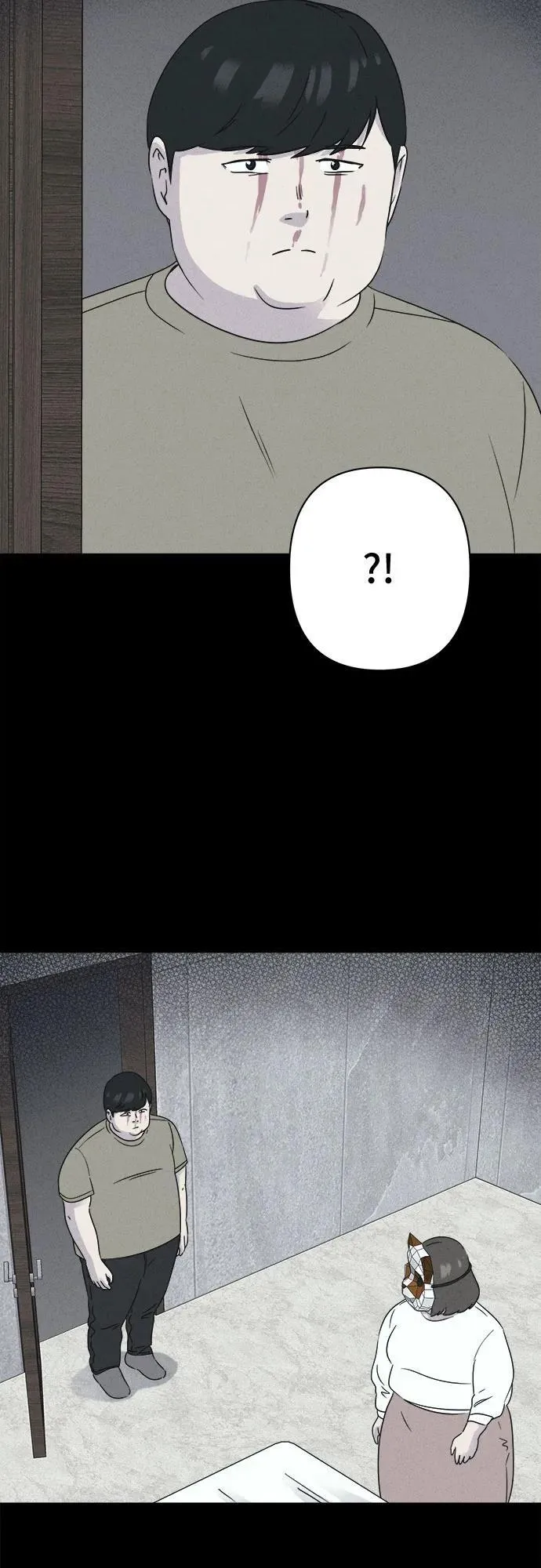 [第56话] 整容术：地狱的爱神 8 第41页