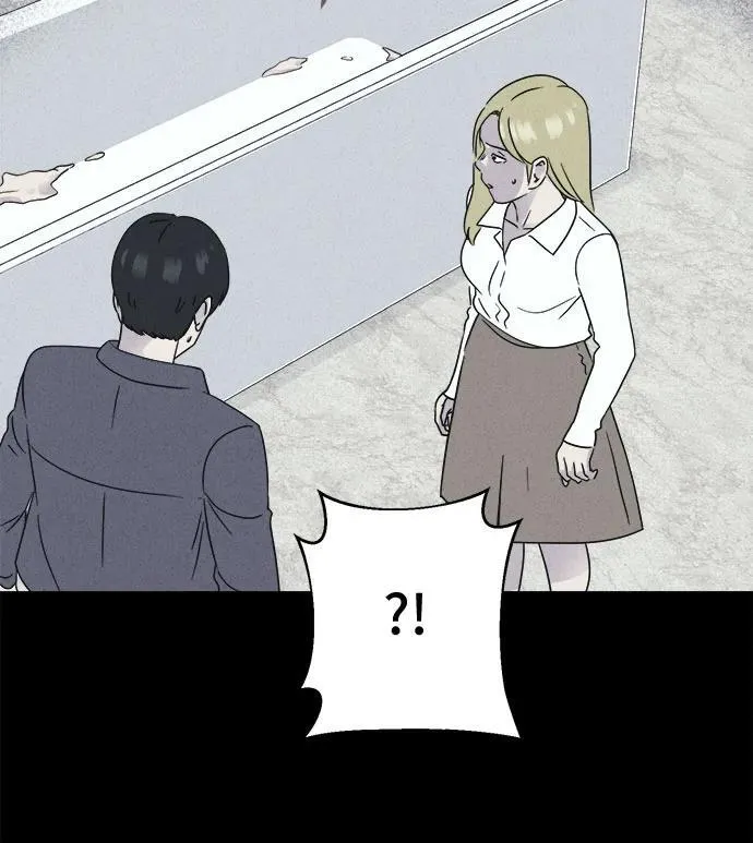 [第58话] 整容术：地狱的爱神 10 第50页