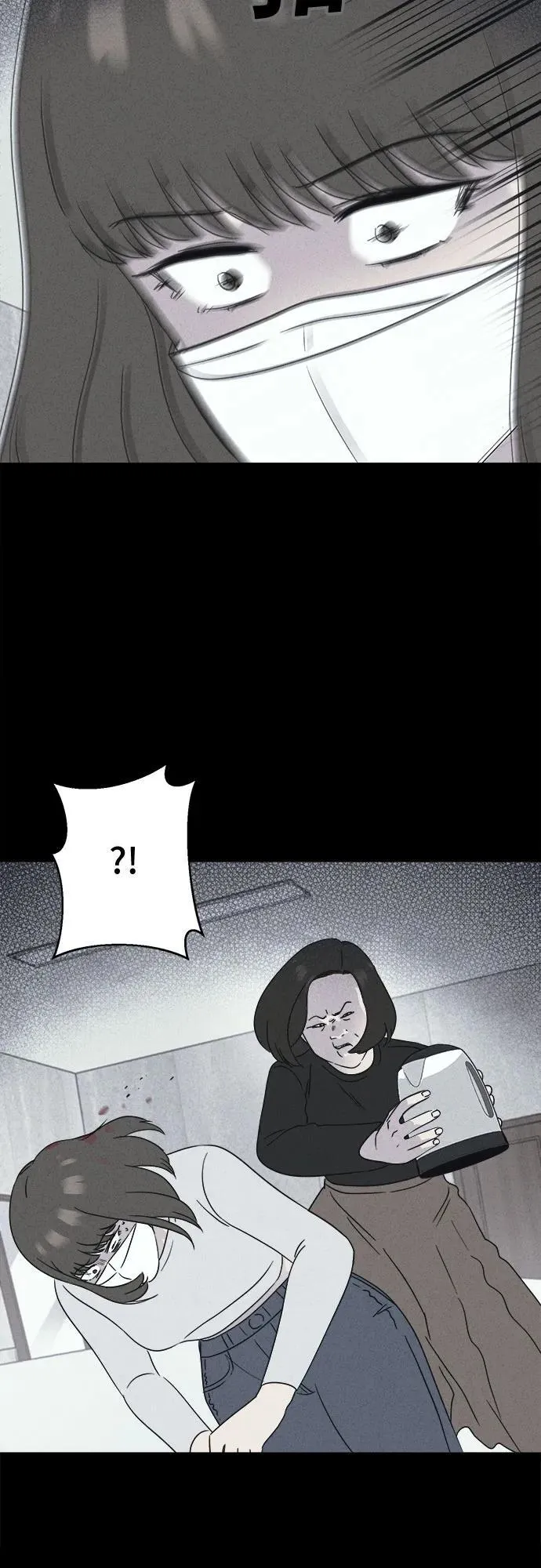 [第60话] 整容术：地狱的爱神 12 第35页