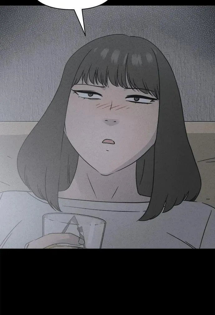 [第60话] 整容术：地狱的爱神 12 第42页
