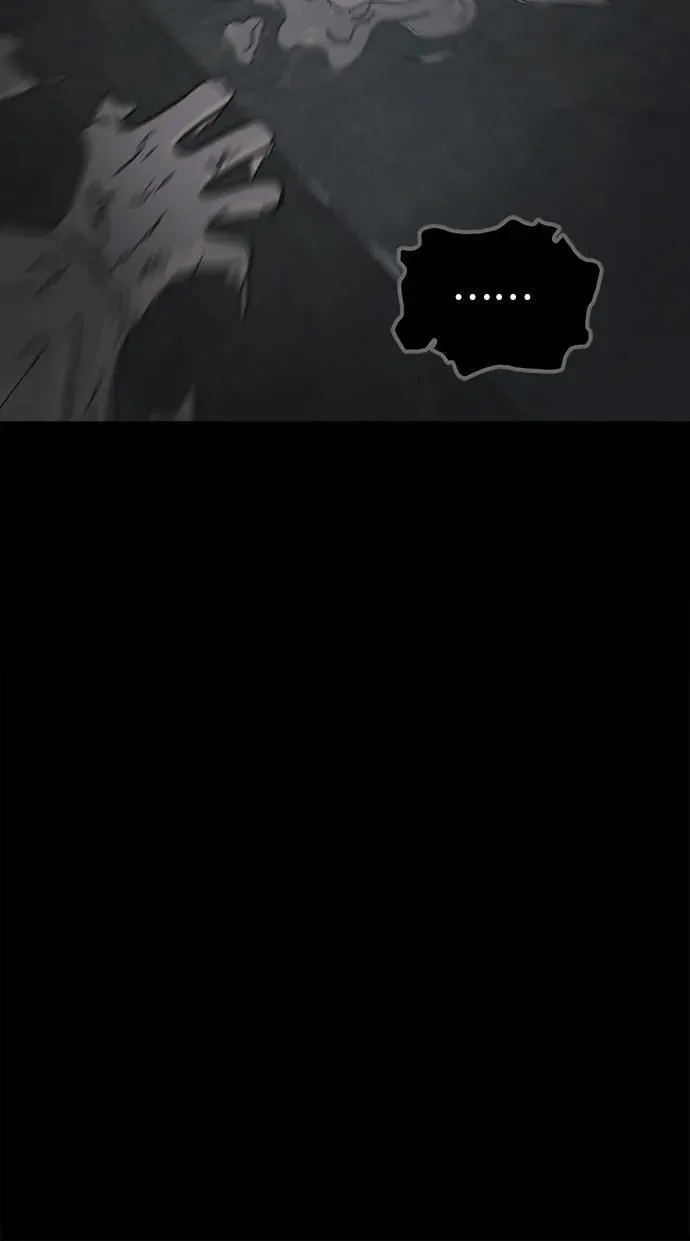 [第62话] 整容术：地狱的爱神 14 第48页