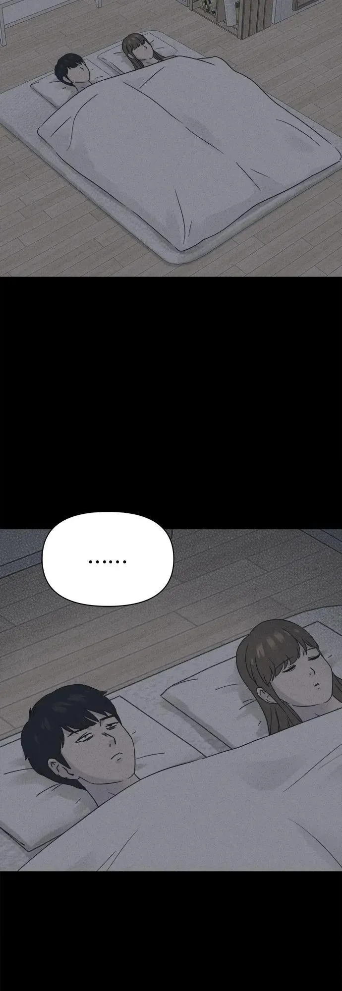 [第63话] 植物人 1 第17页