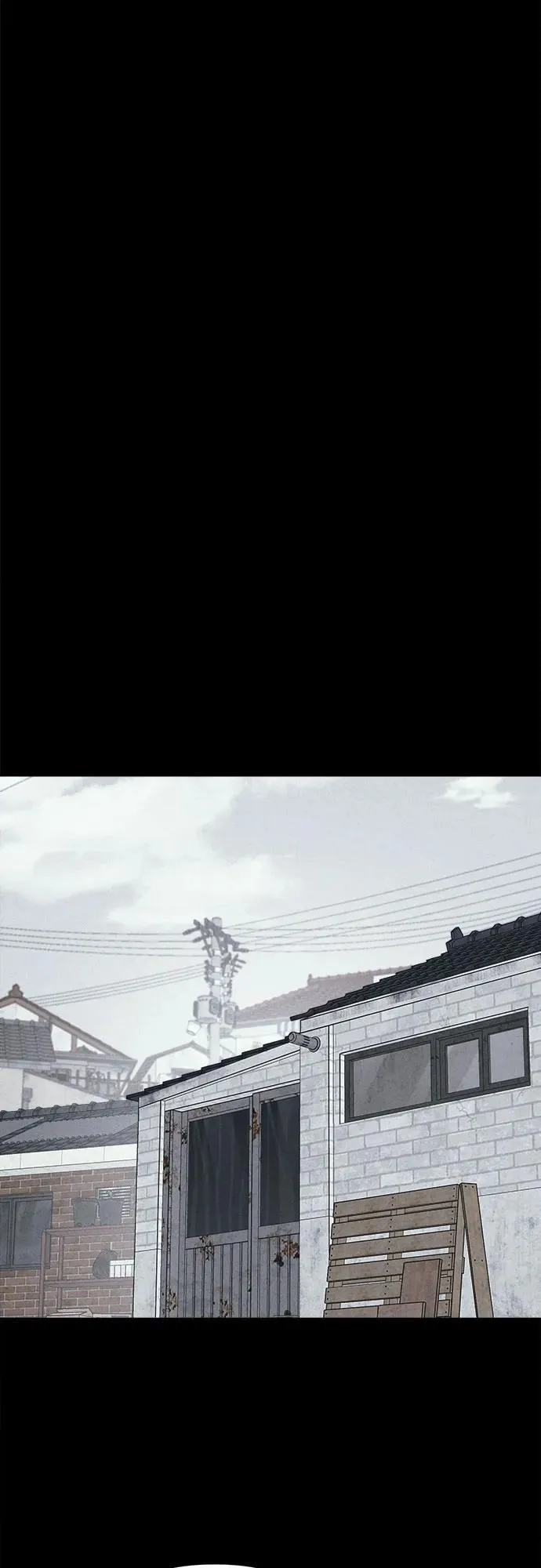 [第63话] 植物人 1 第21页