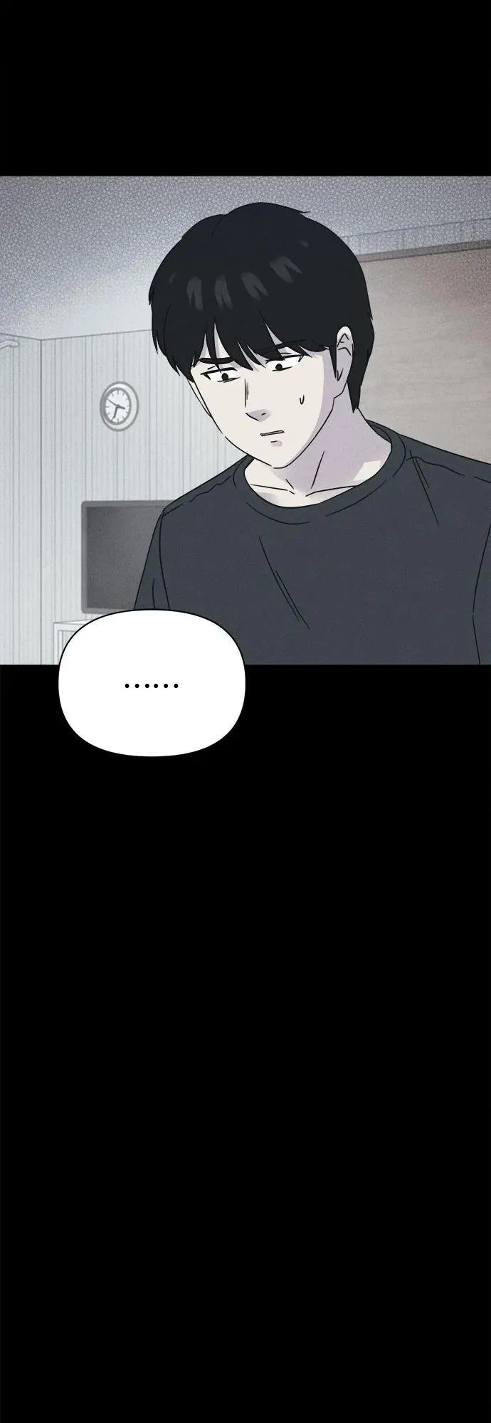 [第63话] 植物人 1 第27页