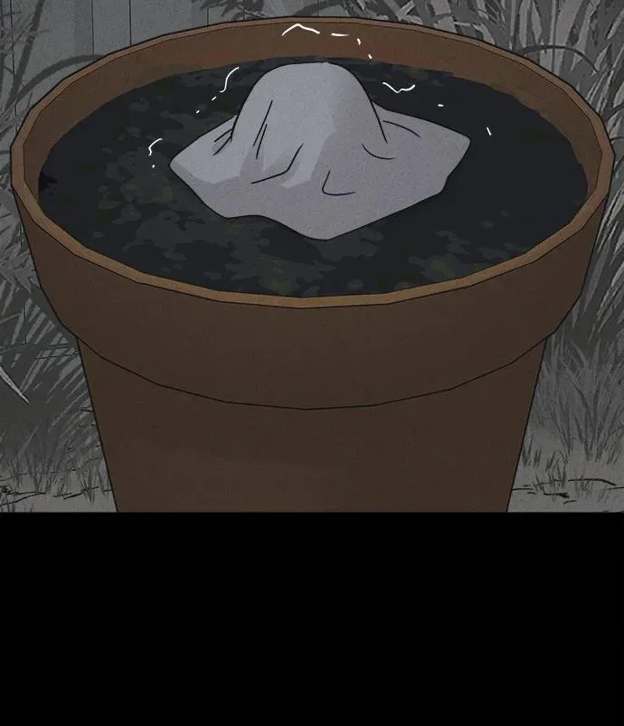 [第64话] 植物人 2 第12页