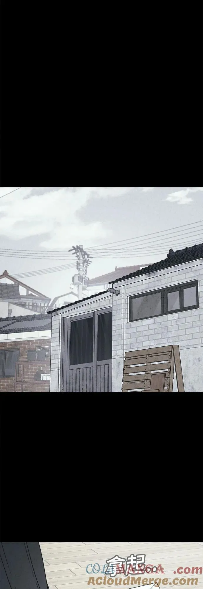[第66话] 植物人 4 第40页