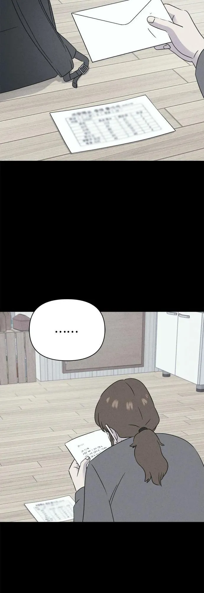 [第66话] 植物人 4 第41页
