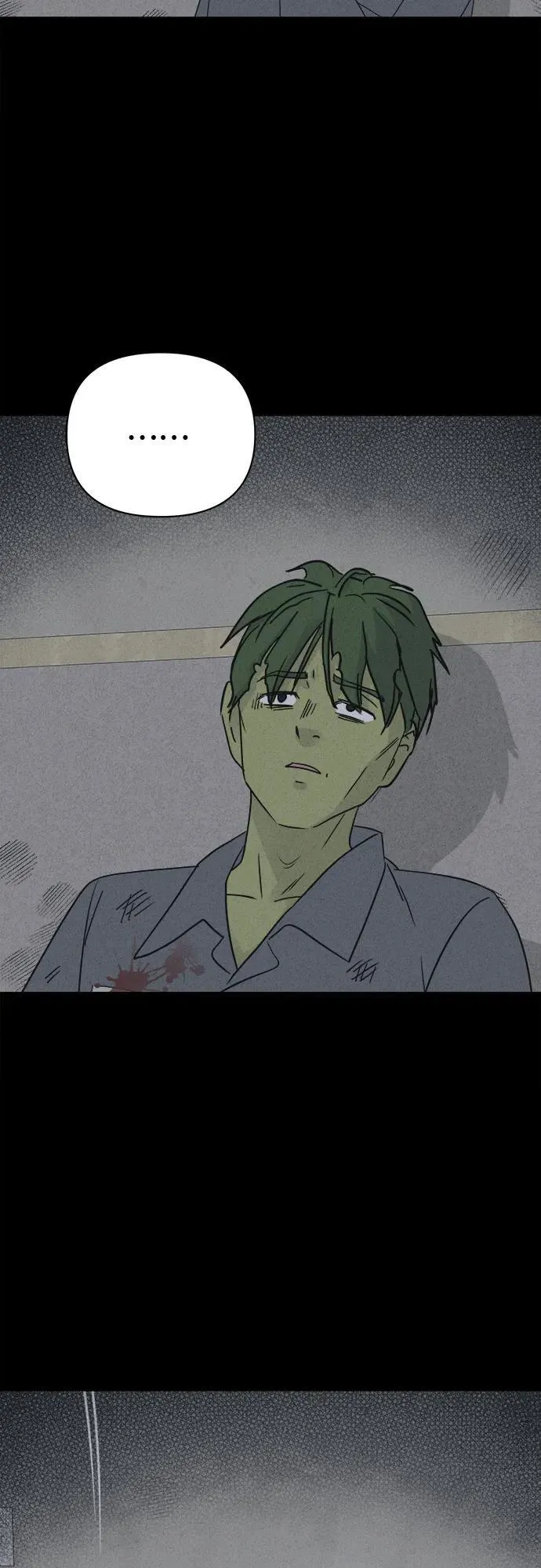 [第67话] 植物人 5 第32页