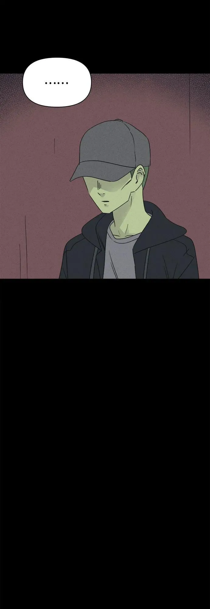 [第68话] 植物人 6 第30页