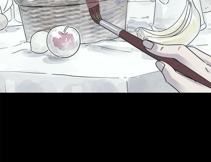 [第71话] 笔尖的恶灵 1 第32页