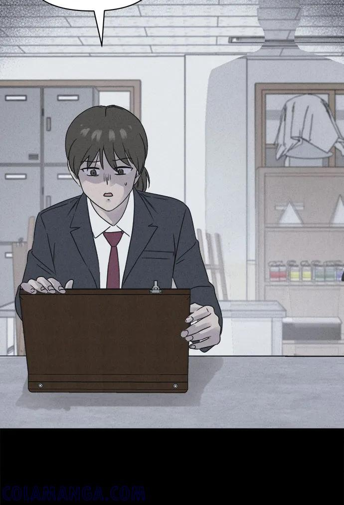 [第71话] 笔尖的恶灵 1 第52页