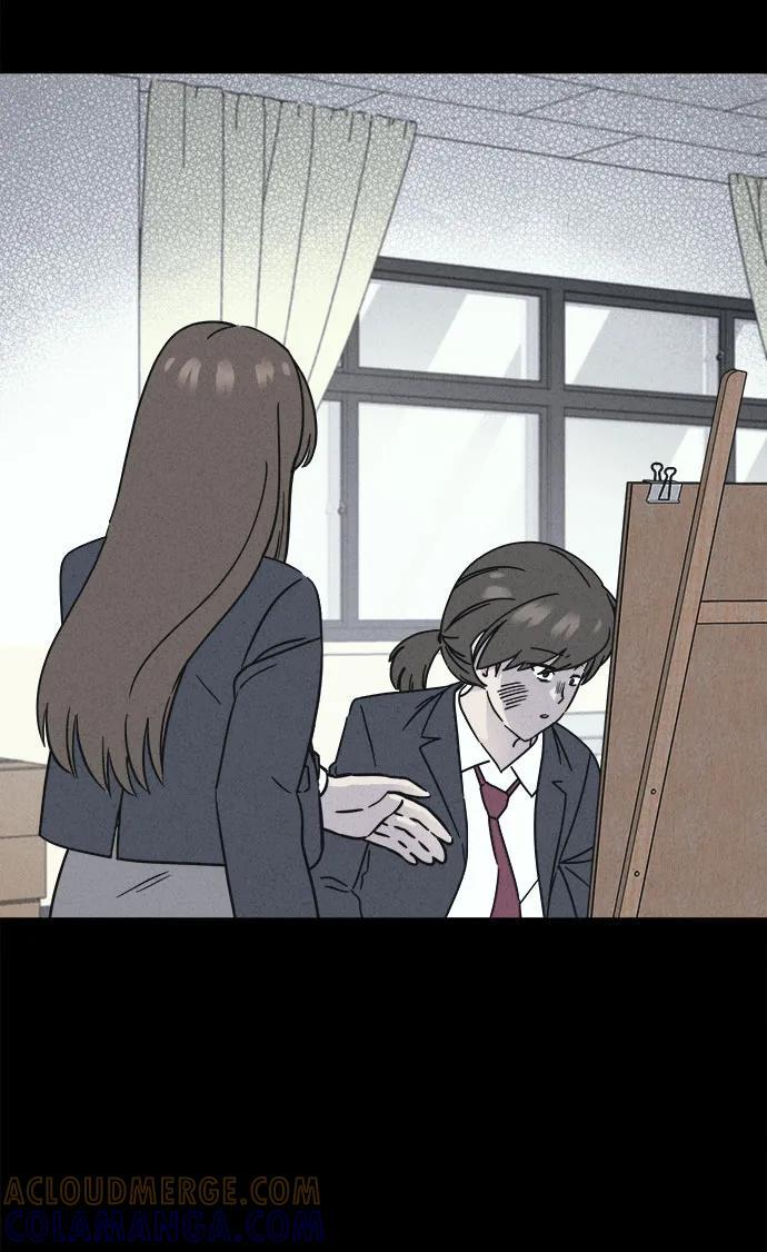 [第72话] 笔尖的恶灵 2 第25页