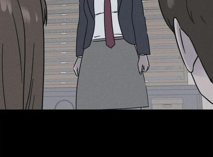[第75话] 笔尖的恶灵 5 第6页