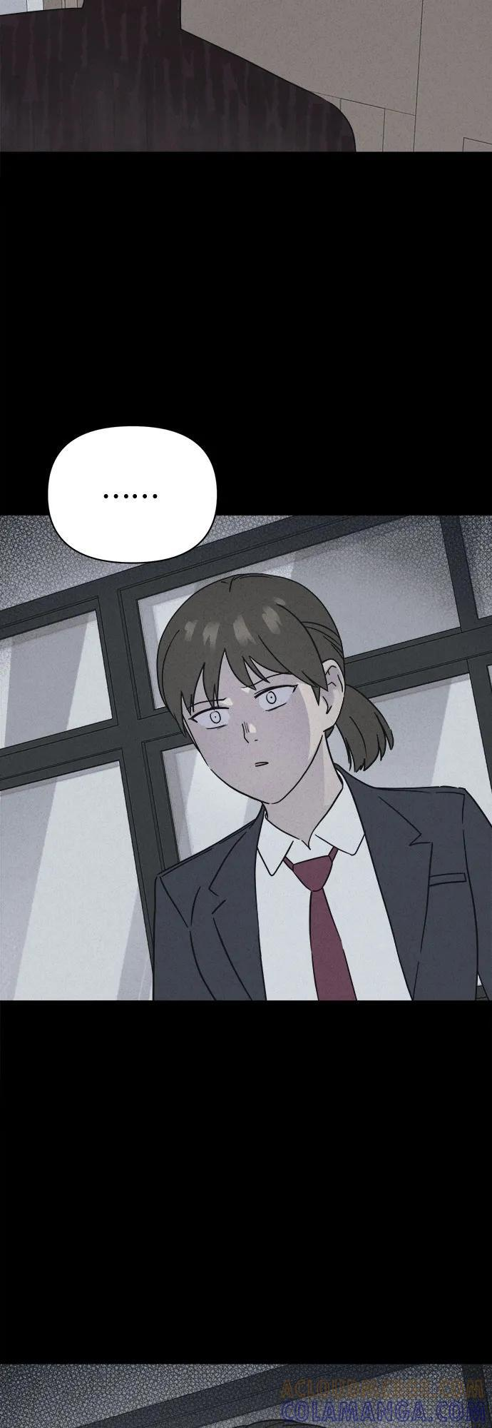 [第76话] 笔尖的恶灵 6 第34页