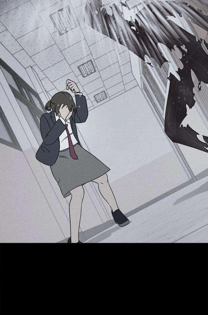 [第76话] 笔尖的恶灵 6 第48页