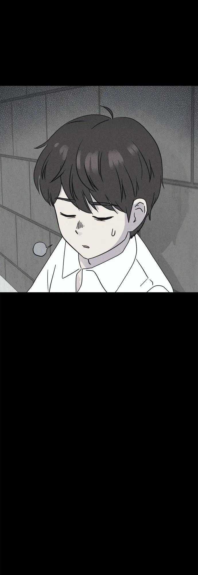 [第79话] 致命兄妹 3 第38页