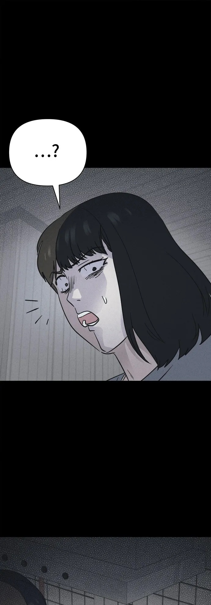 [第86话] 雅努斯#4 第2页