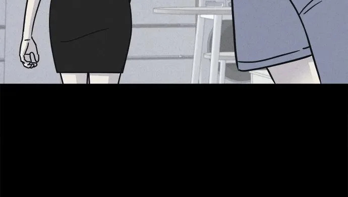 [第89话] 厄里斯计划#3 第42页