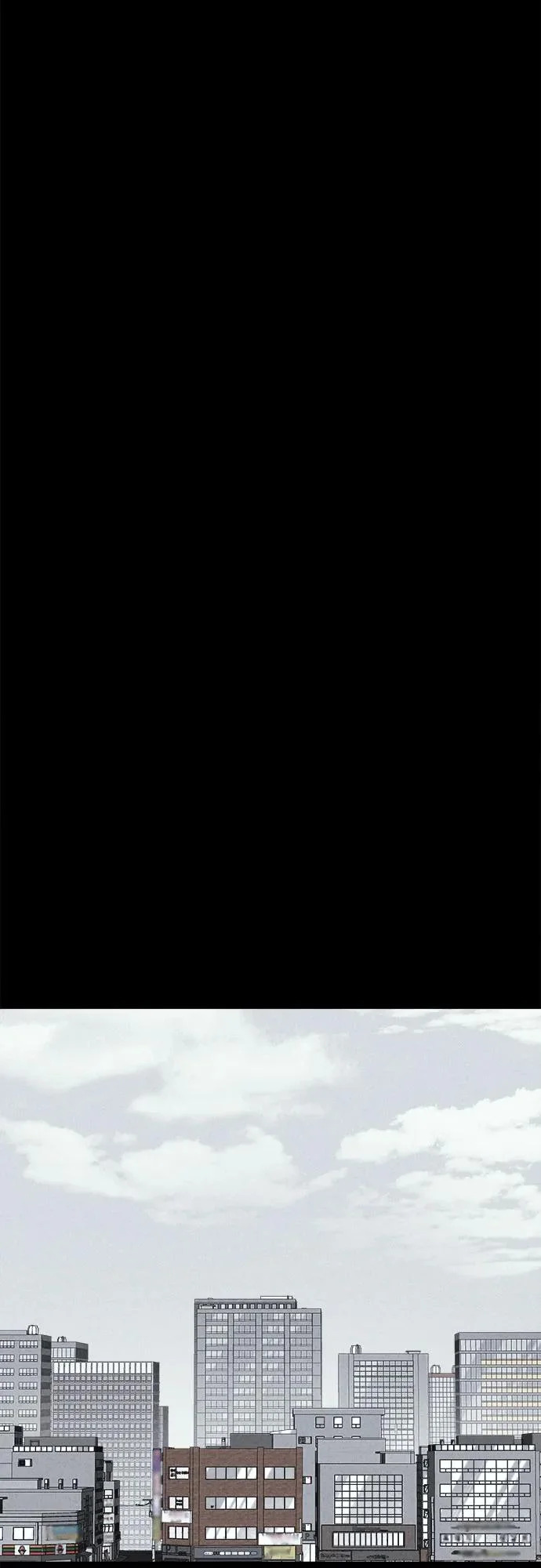 [第90话] 厄里斯计划#4 第33页