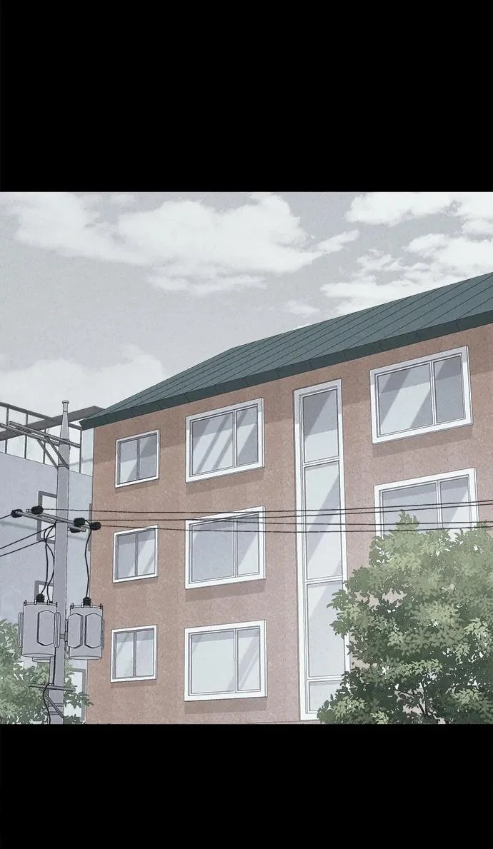 [第92话] Cafe-in#1 第32页