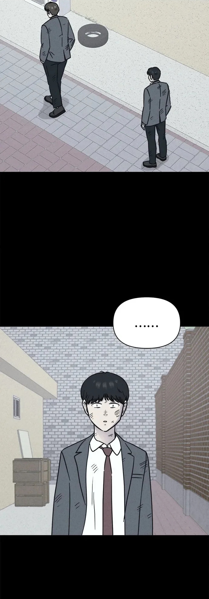 [第97话] 干燥的孩子们#4 第20页