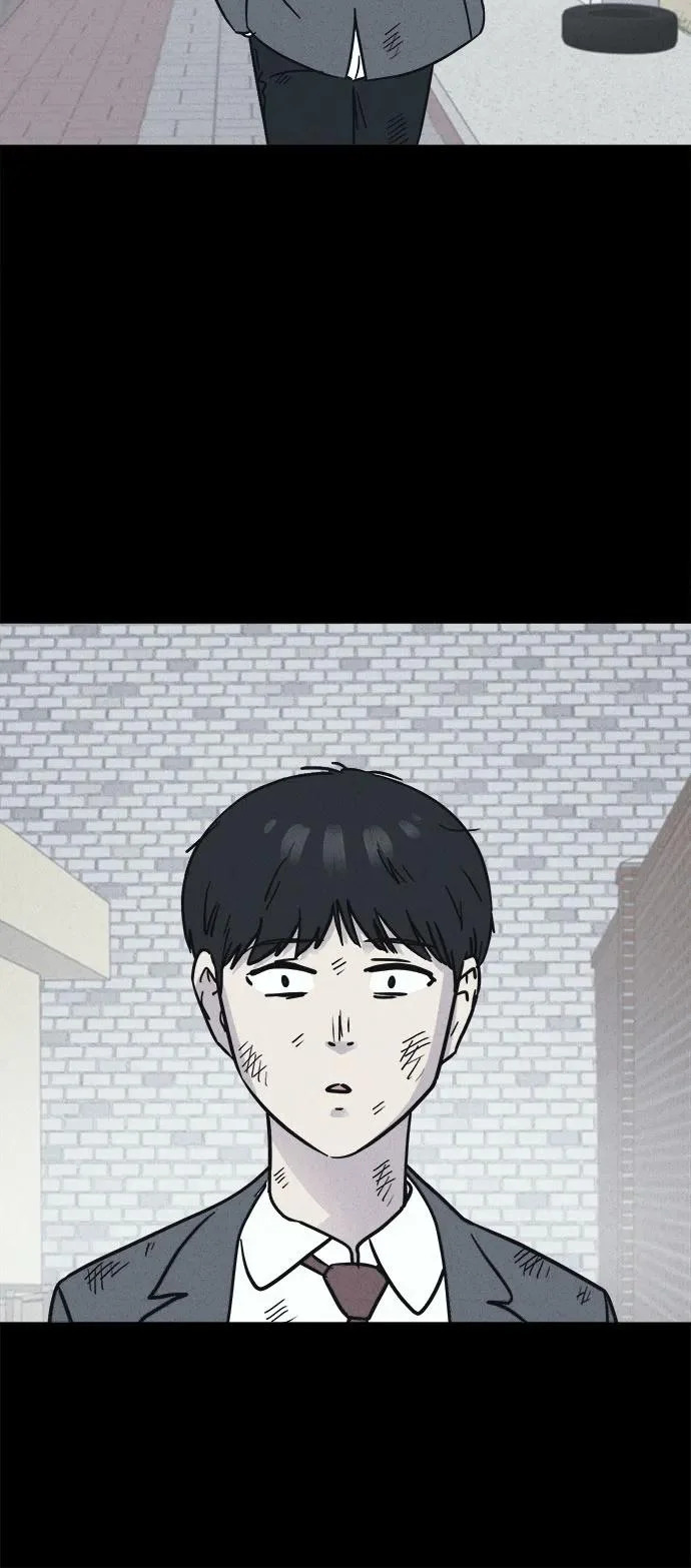 [第97话] 干燥的孩子们#4 第22页