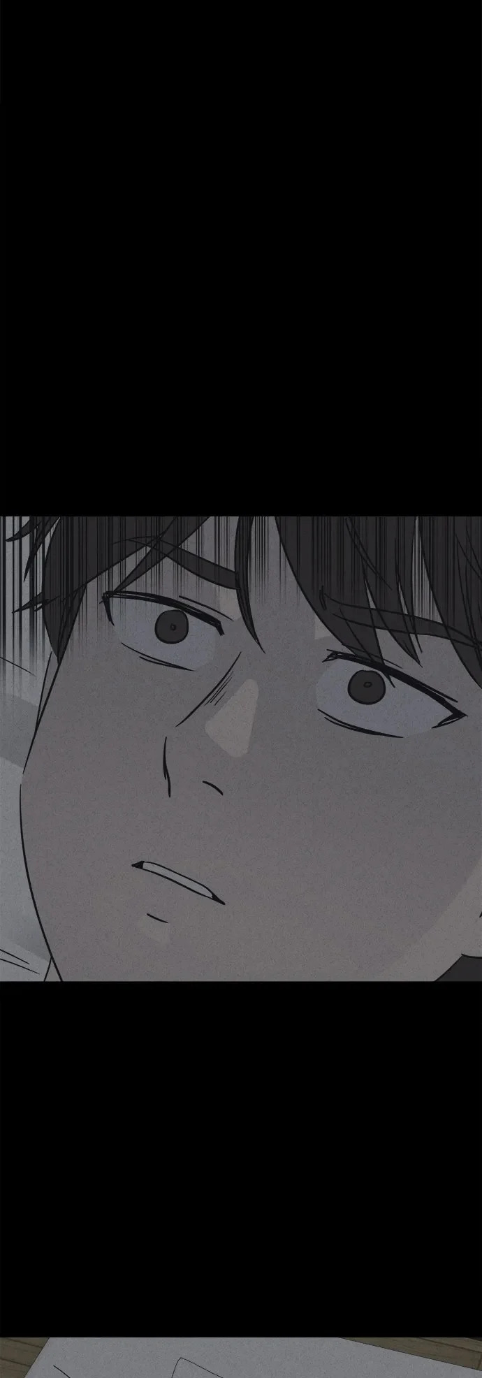 [第100话] 致命兄妹第二部#2 第2页