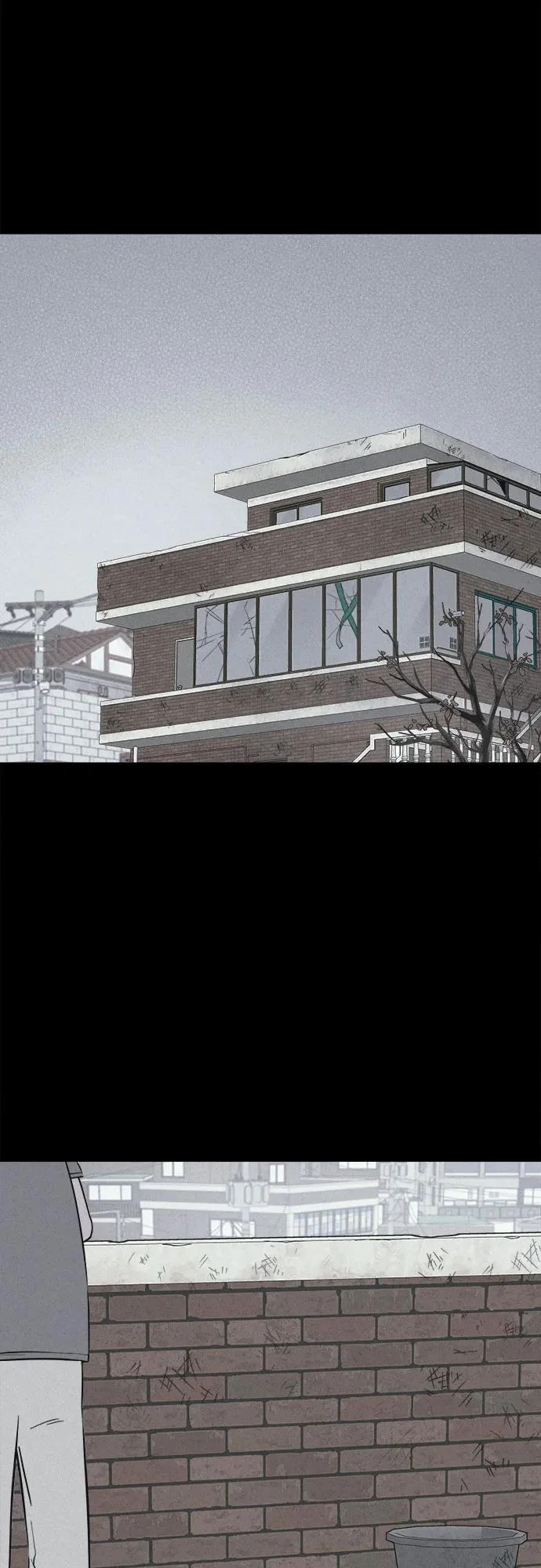 [第100话] 致命兄妹第二部#2 第7页