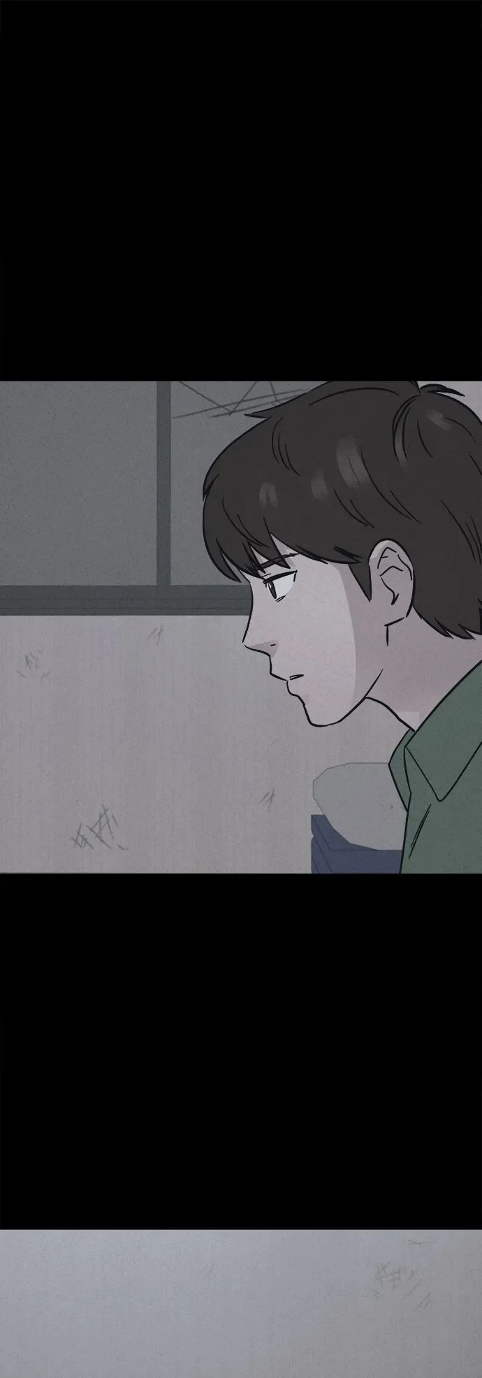 [第102话] 致命兄妹第二部#4 第2页