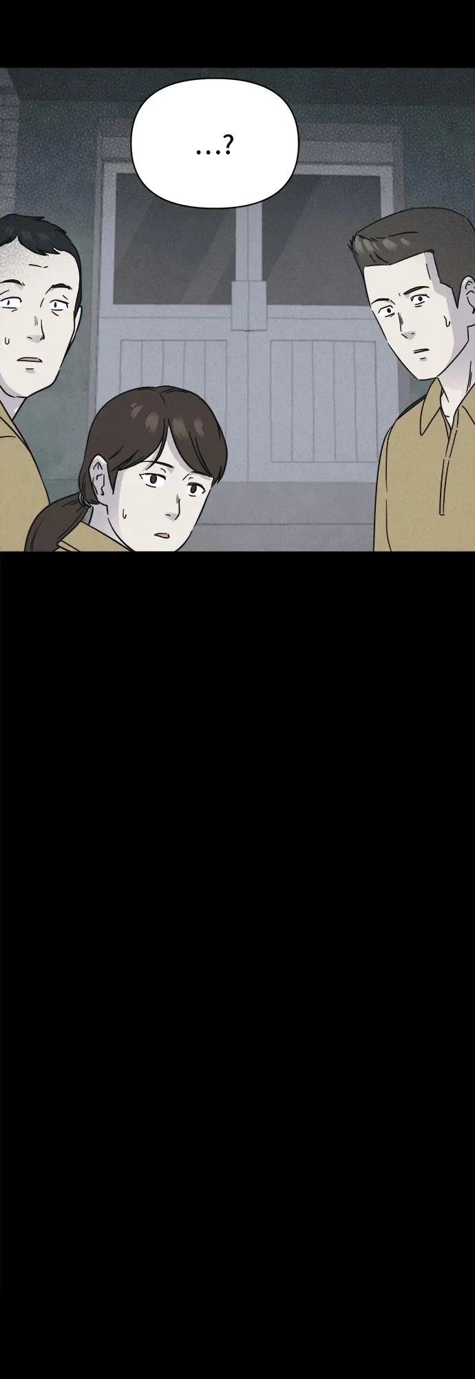[第104话] 致命兄妹第二部#6 第49页