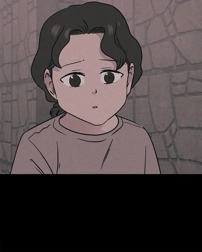 [第105话] 致命兄妹第二部#7 第41页