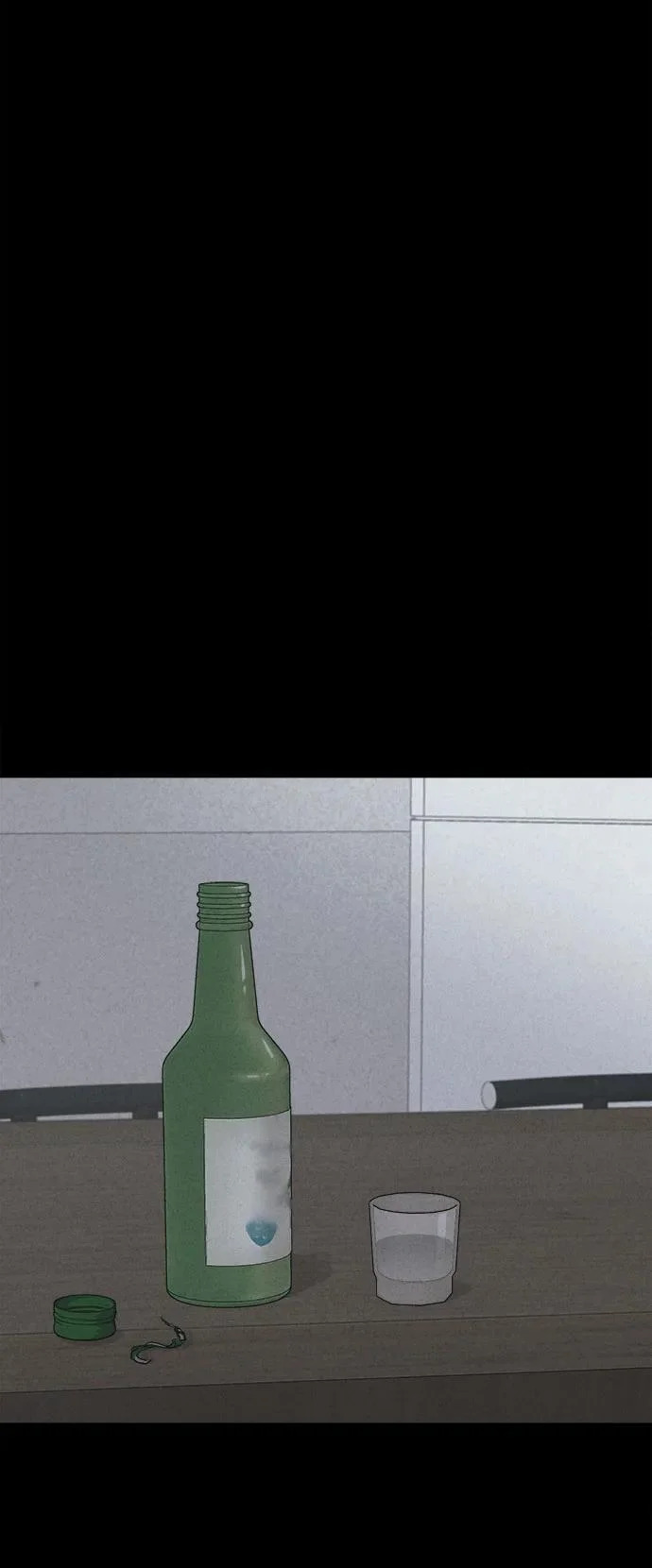 [第108话] 破旧的手#1 第17页