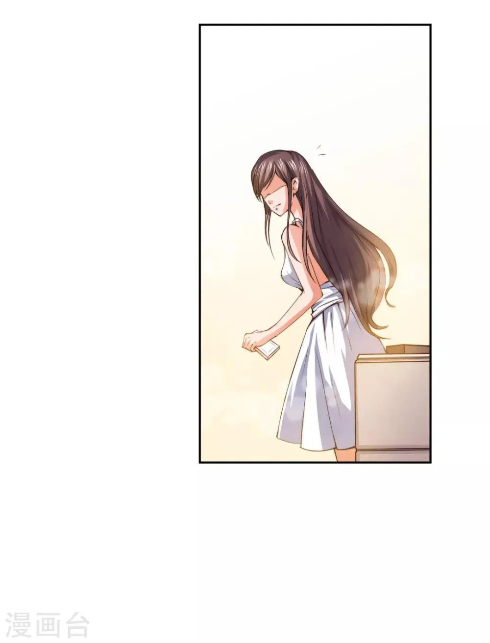 第5话 想要的东西 第22页