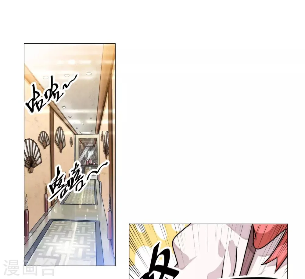 第14话 我回来了，我们回来了 第21页