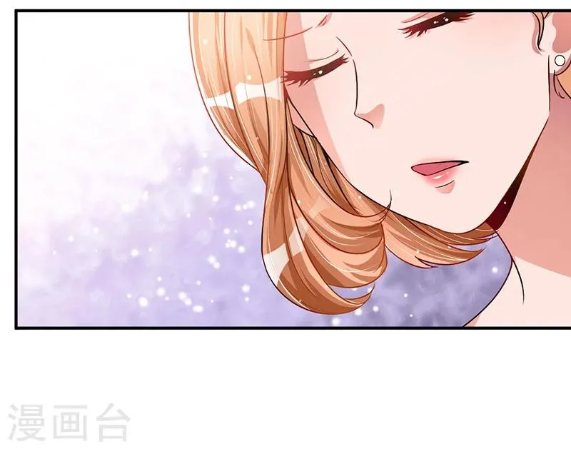第18话 故地重游，人是物非 第17页