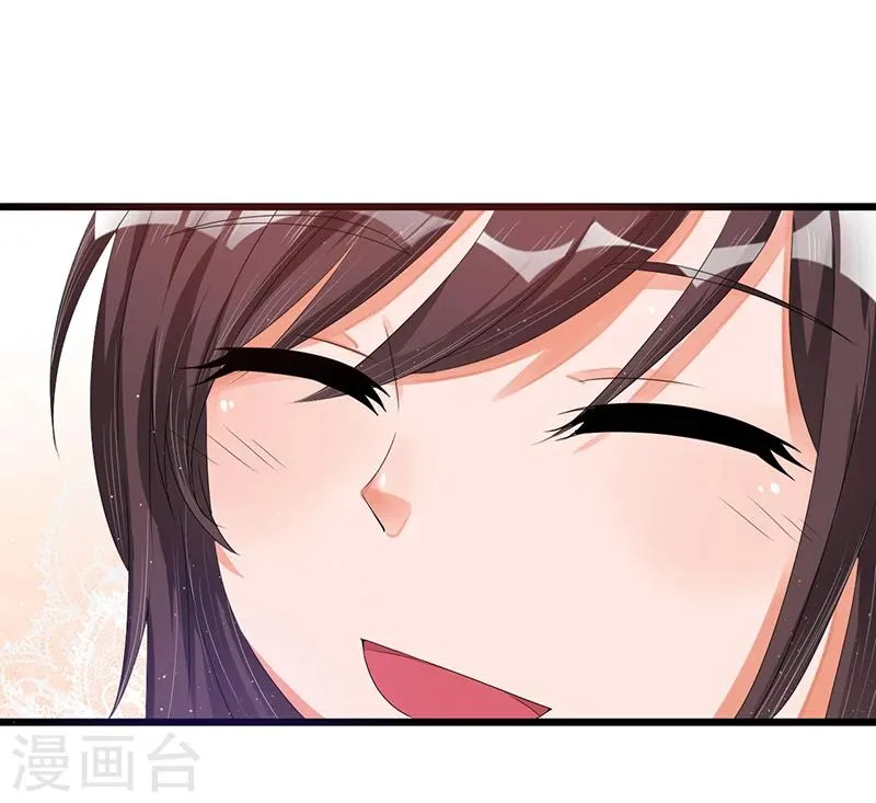 第40话 回忆的波澜(下) 第11页