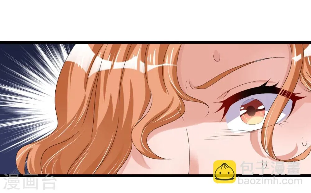 第41话 破碎 第12页